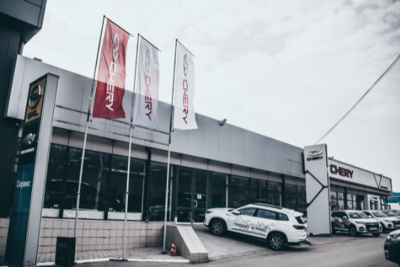Chery Автокласс