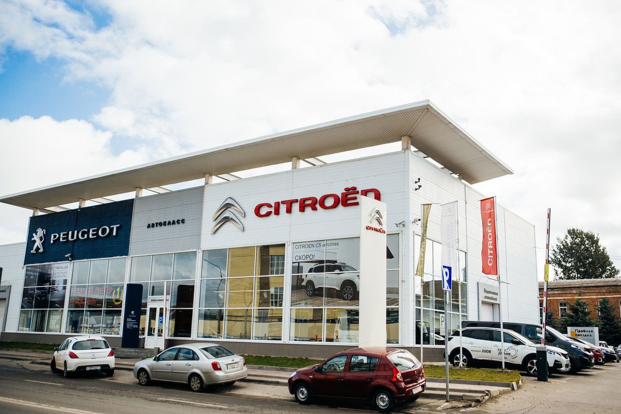 Citroen Автокласс Центр