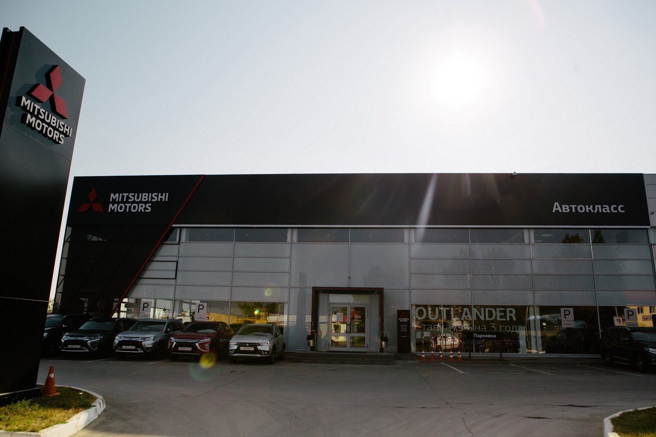 Mitsubishi Автокласс